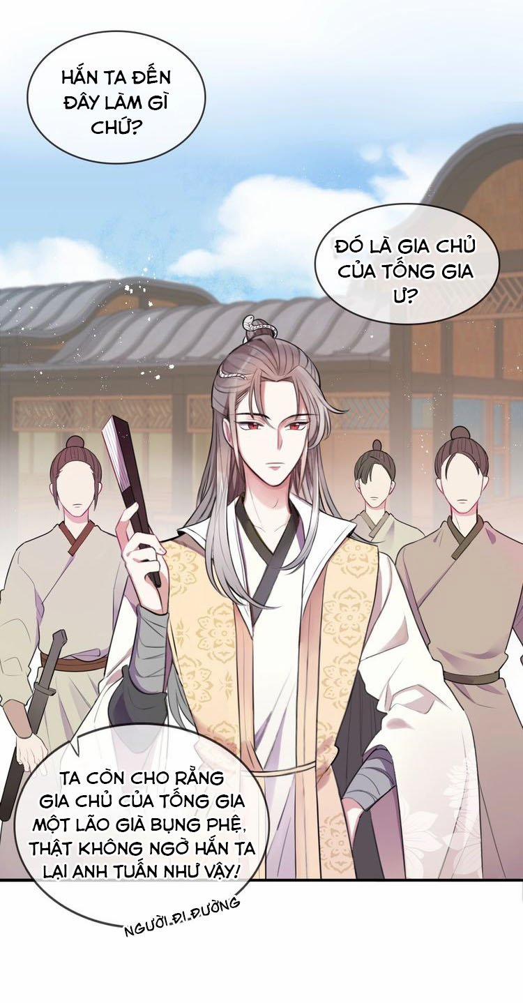 Bổn Vương Không Cần Công Chúa Bế! 1 trang 16