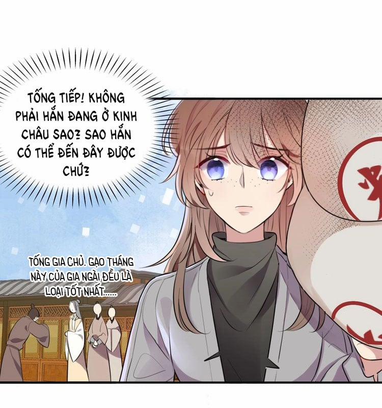 Bổn Vương Không Cần Công Chúa Bế! 1 trang 17