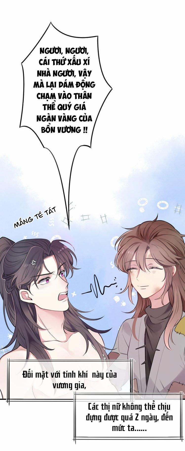 Bổn Vương Không Cần Công Chúa Bế! 1 trang 2