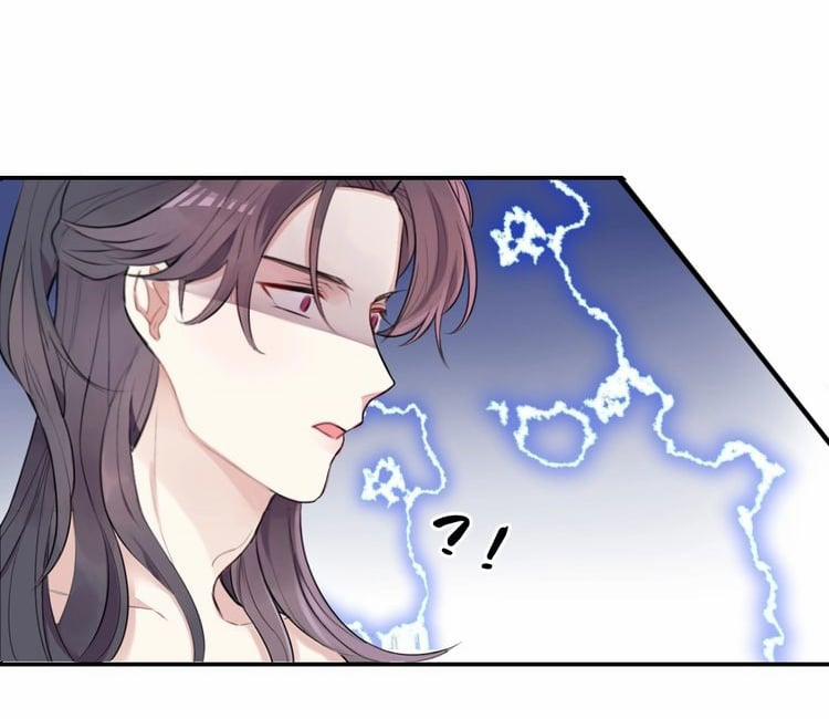 Bổn Vương Không Cần Công Chúa Bế! 1 trang 30