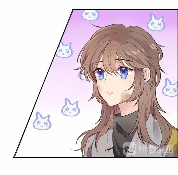 Bổn Vương Không Cần Công Chúa Bế! 1 trang 31