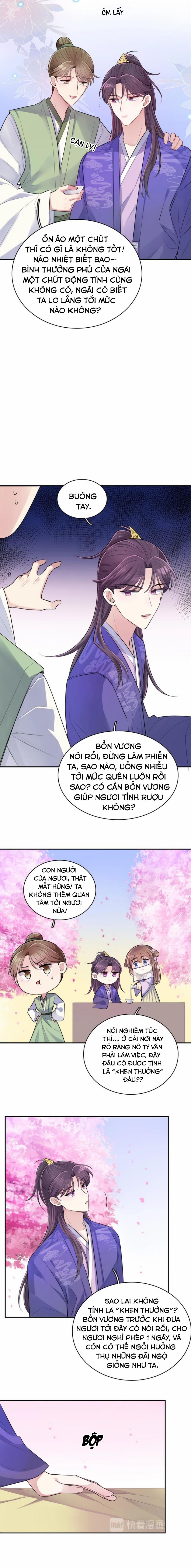 Bổn Vương Không Cần Công Chúa Bế! 14 trang 6