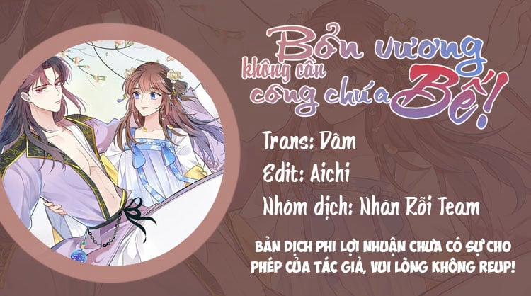 Bổn Vương Không Cần Công Chúa Bế! 2 trang 0