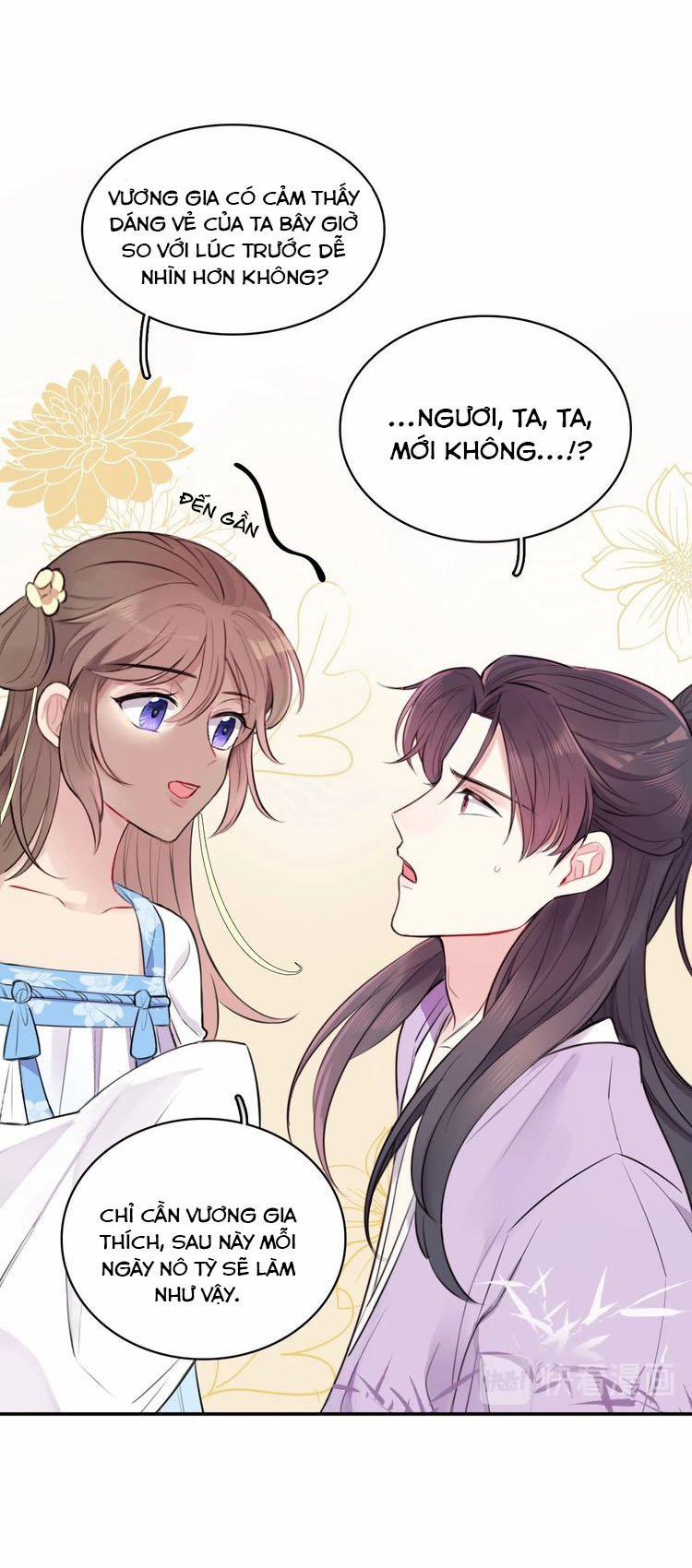 Bổn Vương Không Cần Công Chúa Bế! 2 trang 30