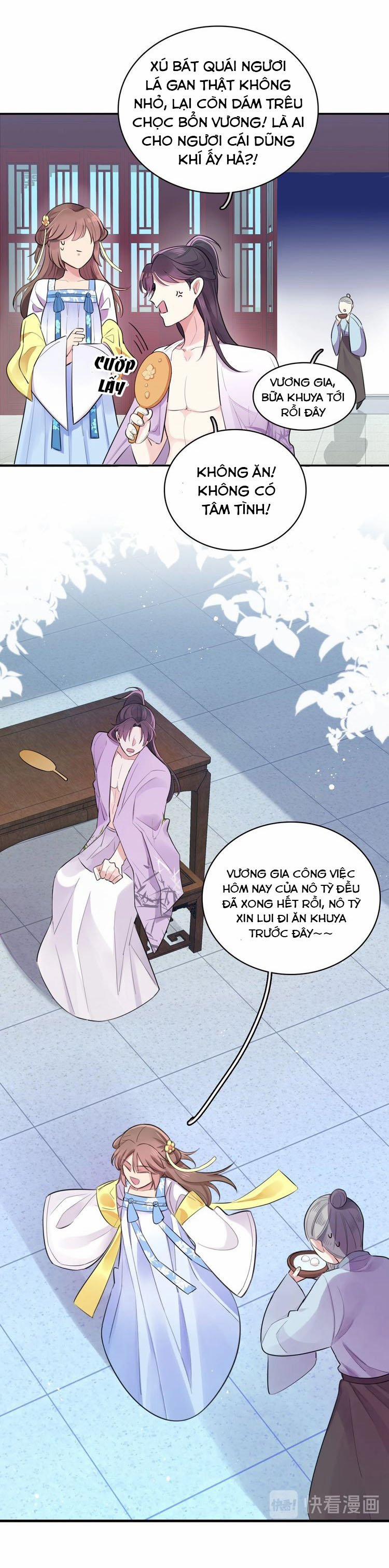 Bổn Vương Không Cần Công Chúa Bế! 3 trang 11