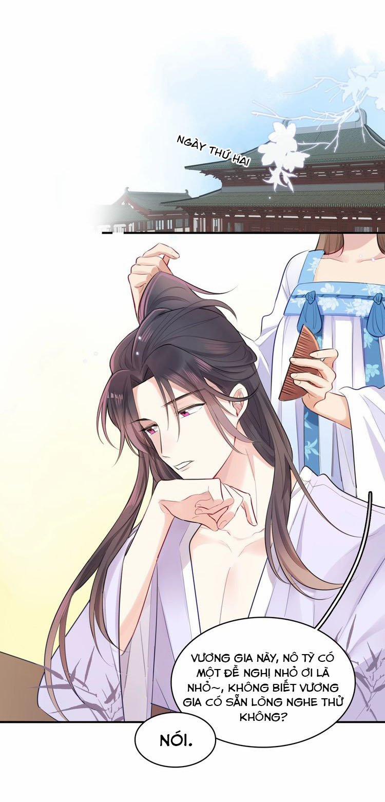 Bổn Vương Không Cần Công Chúa Bế! 3 trang 14