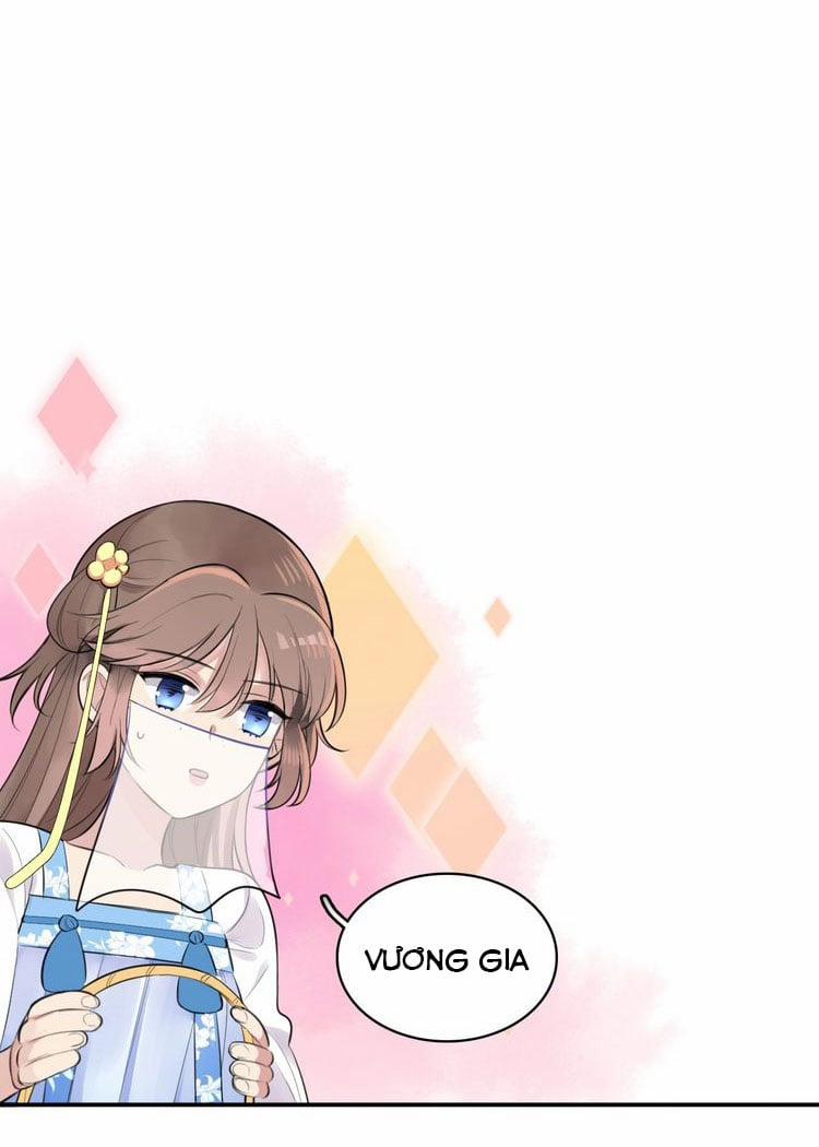 Bổn Vương Không Cần Công Chúa Bế! 3 trang 19