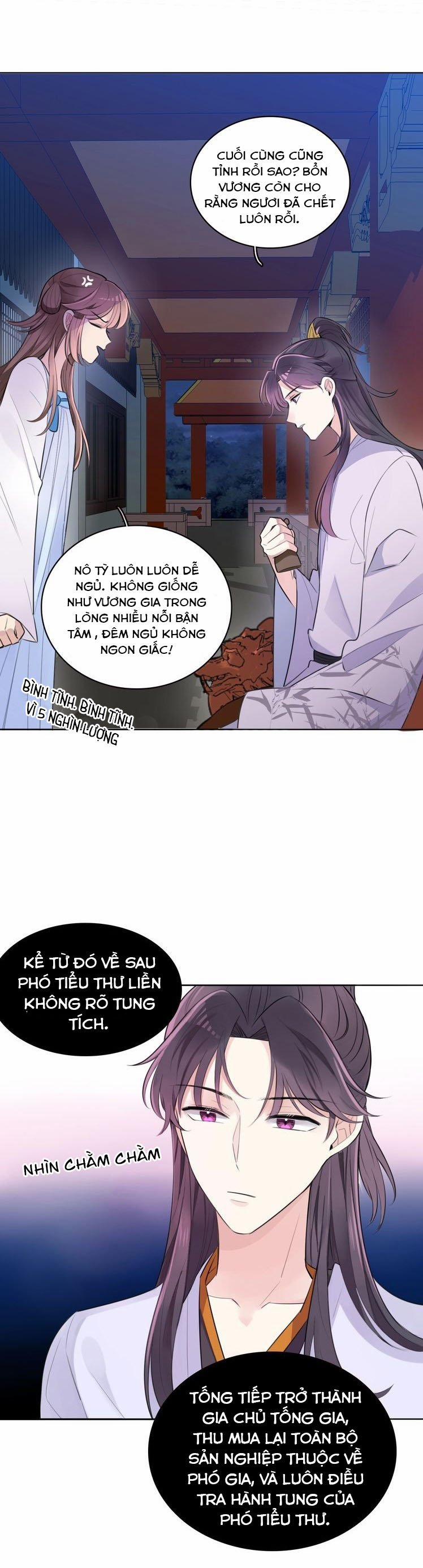 Bổn Vương Không Cần Công Chúa Bế! 4 trang 17