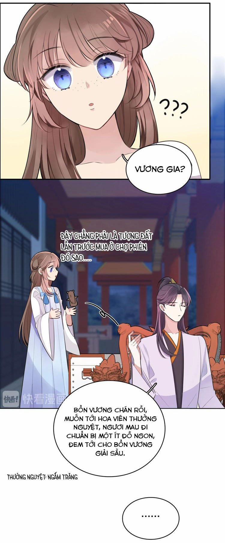 Bổn Vương Không Cần Công Chúa Bế! 4 trang 18