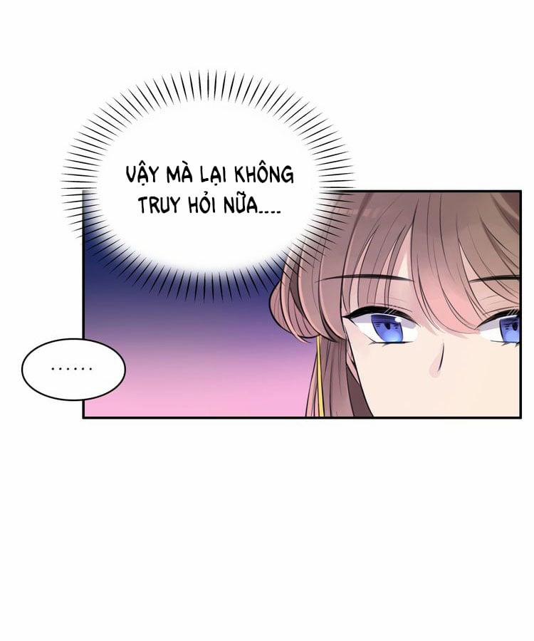 Bổn Vương Không Cần Công Chúa Bế! 4 trang 27