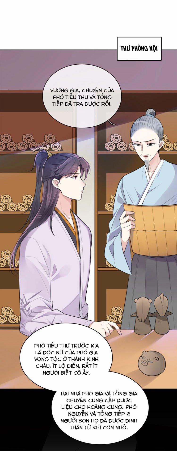 Bổn Vương Không Cần Công Chúa Bế! 4 trang 3