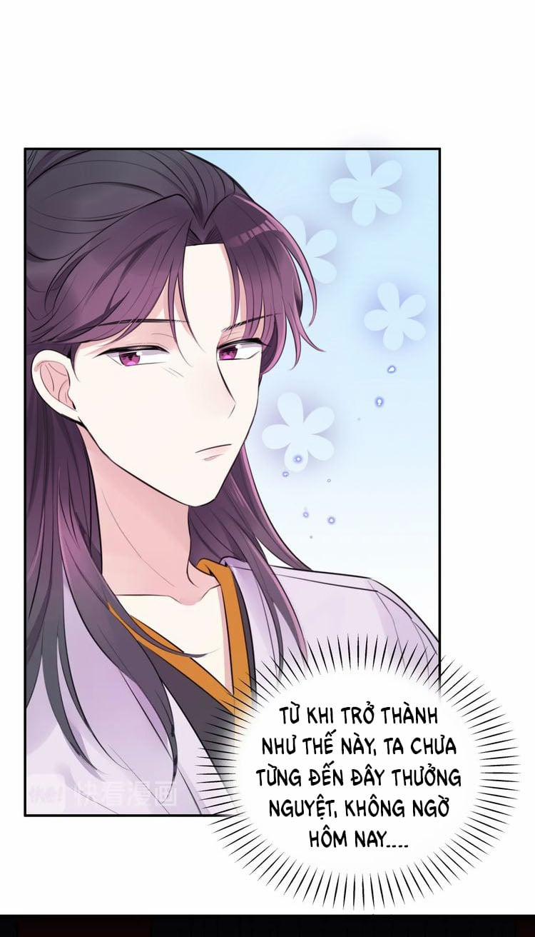 Bổn Vương Không Cần Công Chúa Bế! 4 trang 31