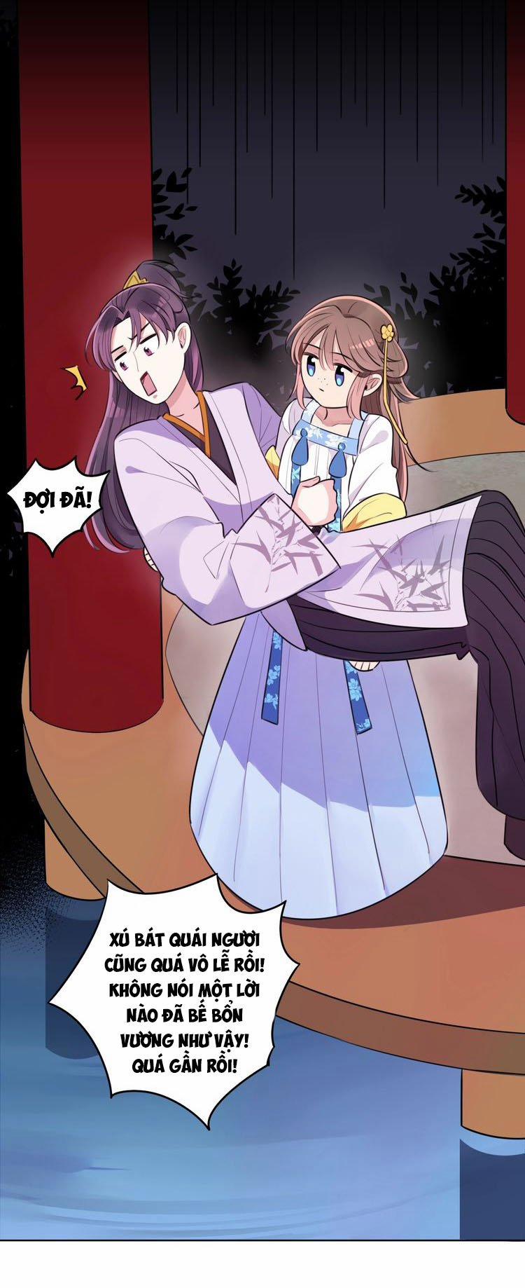 Bổn Vương Không Cần Công Chúa Bế! 4 trang 32