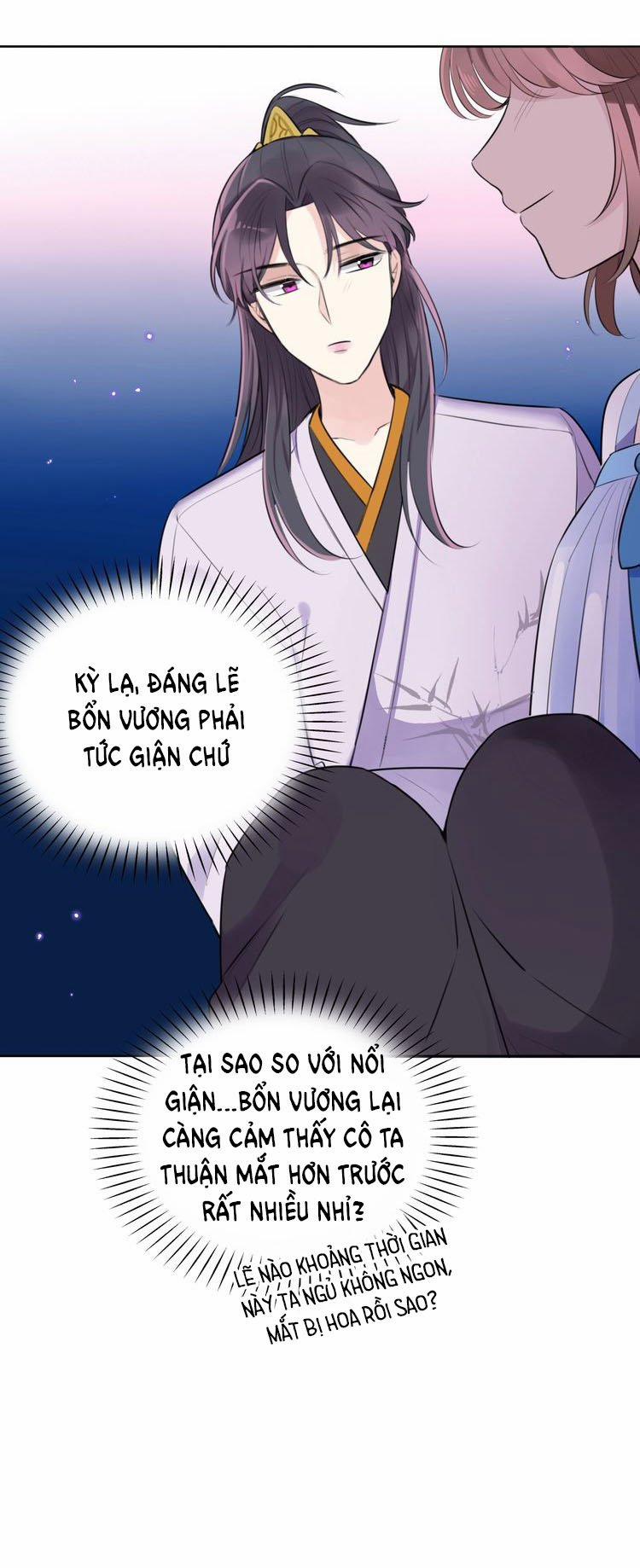 Bổn Vương Không Cần Công Chúa Bế! 4 trang 34