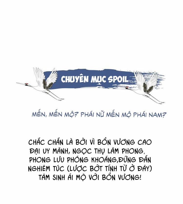 Bổn Vương Không Cần Công Chúa Bế! 4 trang 35