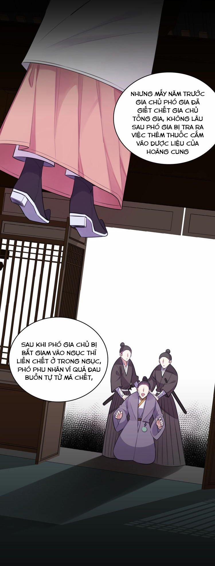 Bổn Vương Không Cần Công Chúa Bế! 4 trang 4