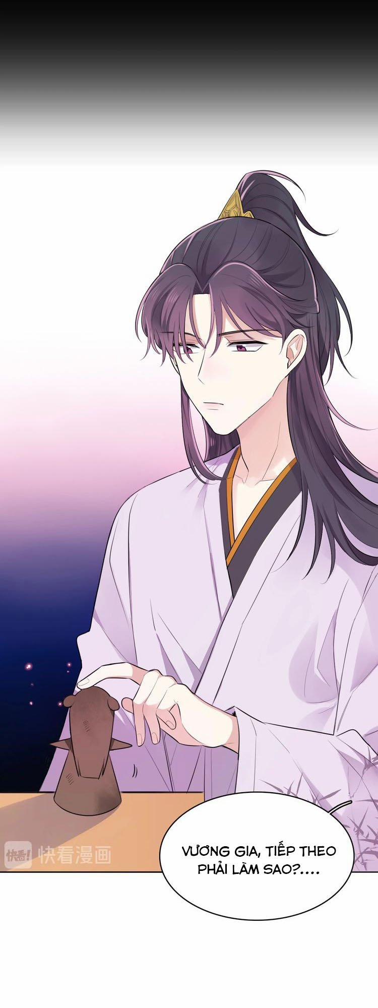 Bổn Vương Không Cần Công Chúa Bế! 4 trang 7