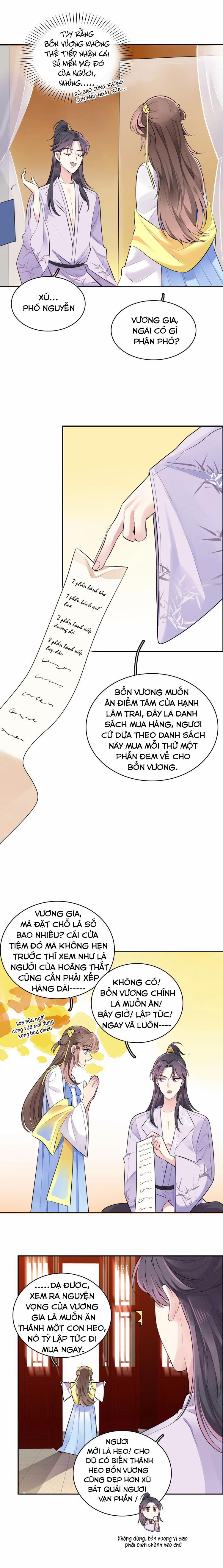 Bổn Vương Không Cần Công Chúa Bế! 5 trang 4