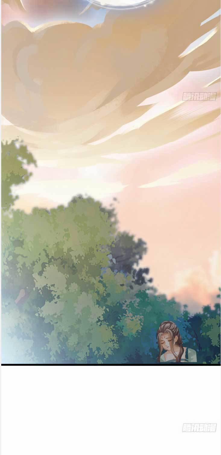 Bổn Vương Muốn Nàng 203 trang 13