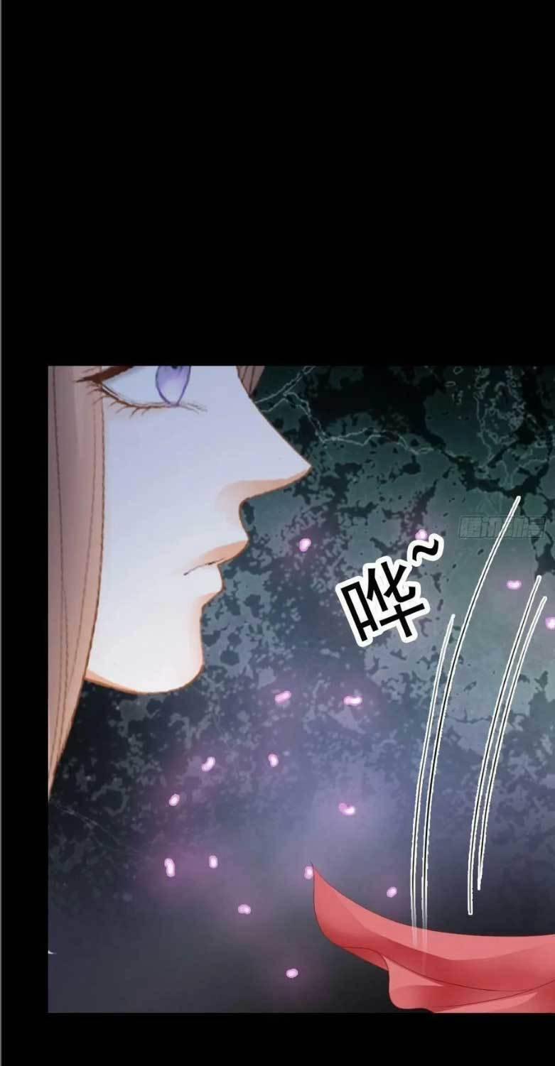 Bổn Vương Muốn Nàng 204 trang 29