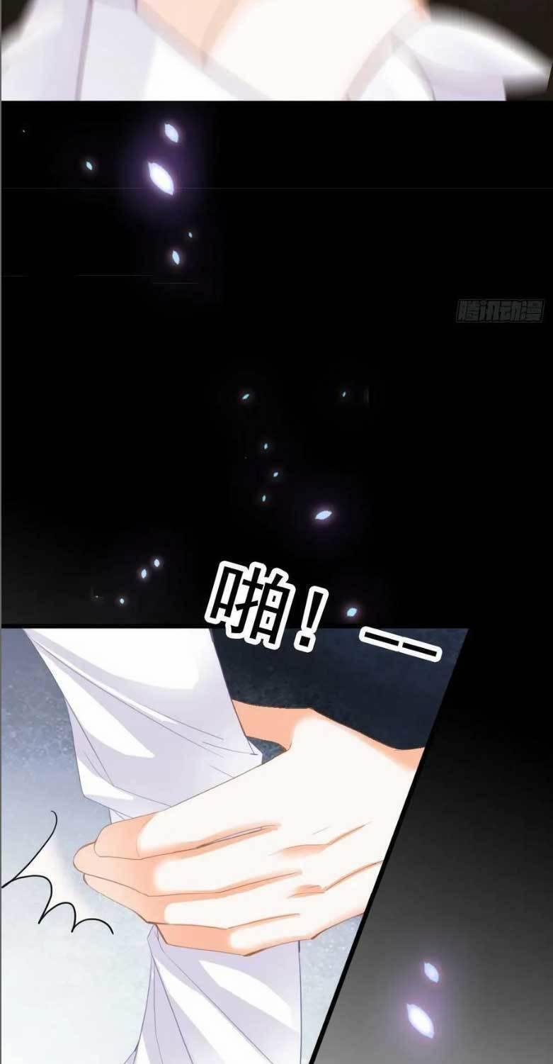 Bổn Vương Muốn Nàng 204 trang 33