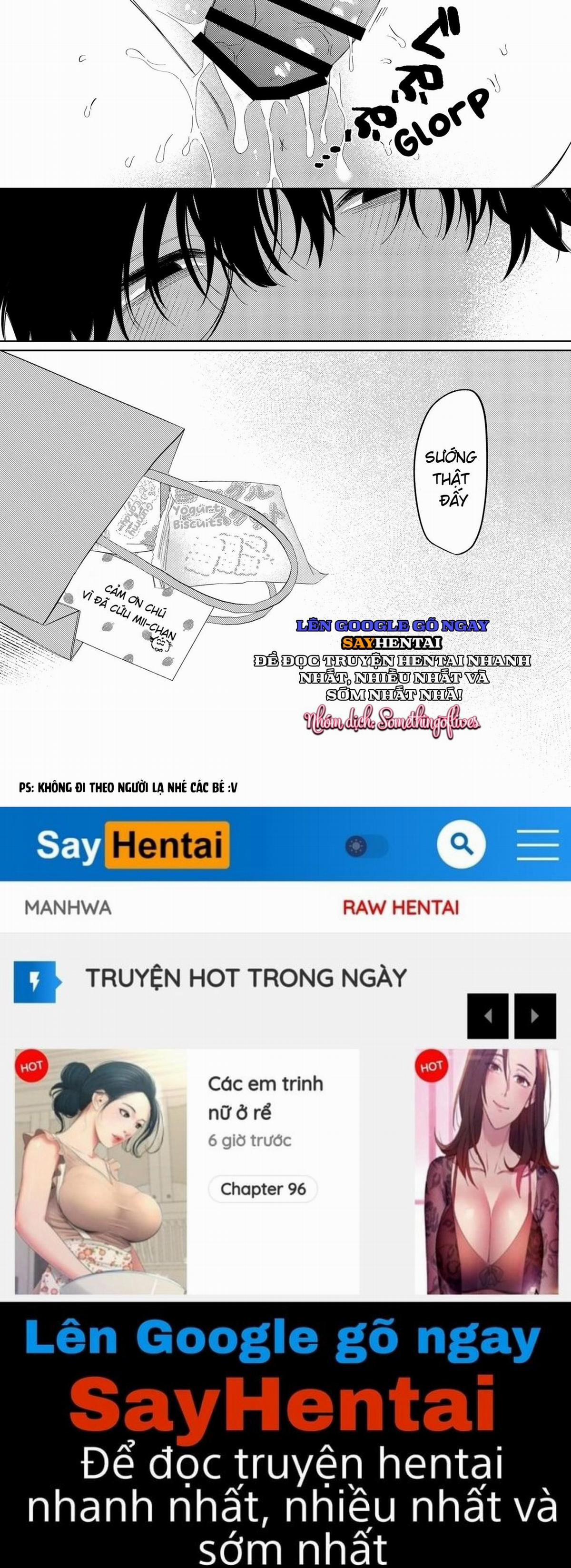 Bóng Dáng Của Mùa Hè 1 trang 14