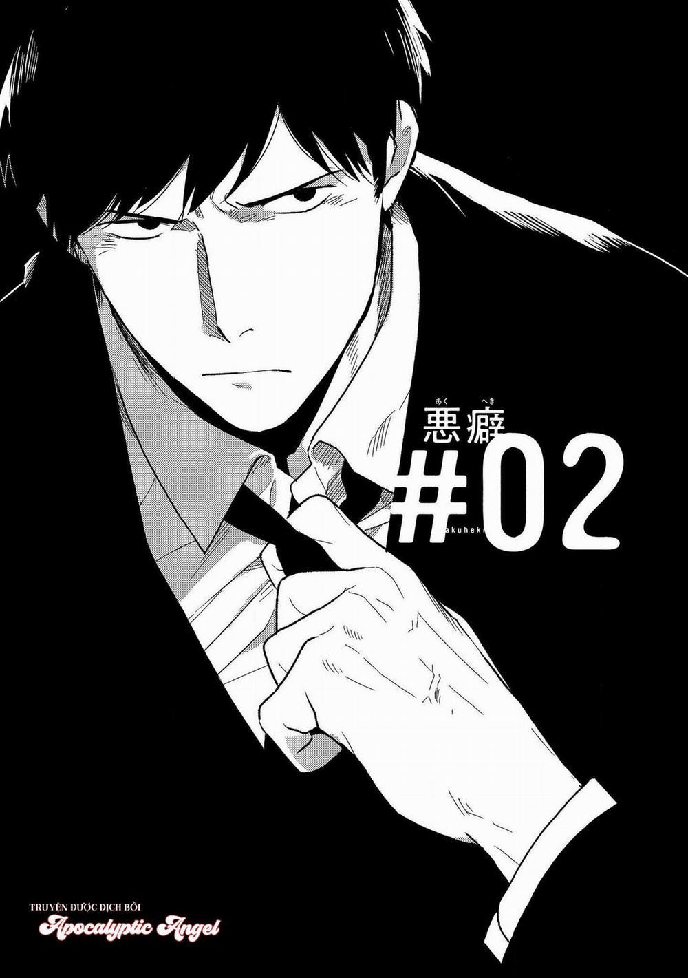 Bóng Đen Tâm Hồn 2 trang 4