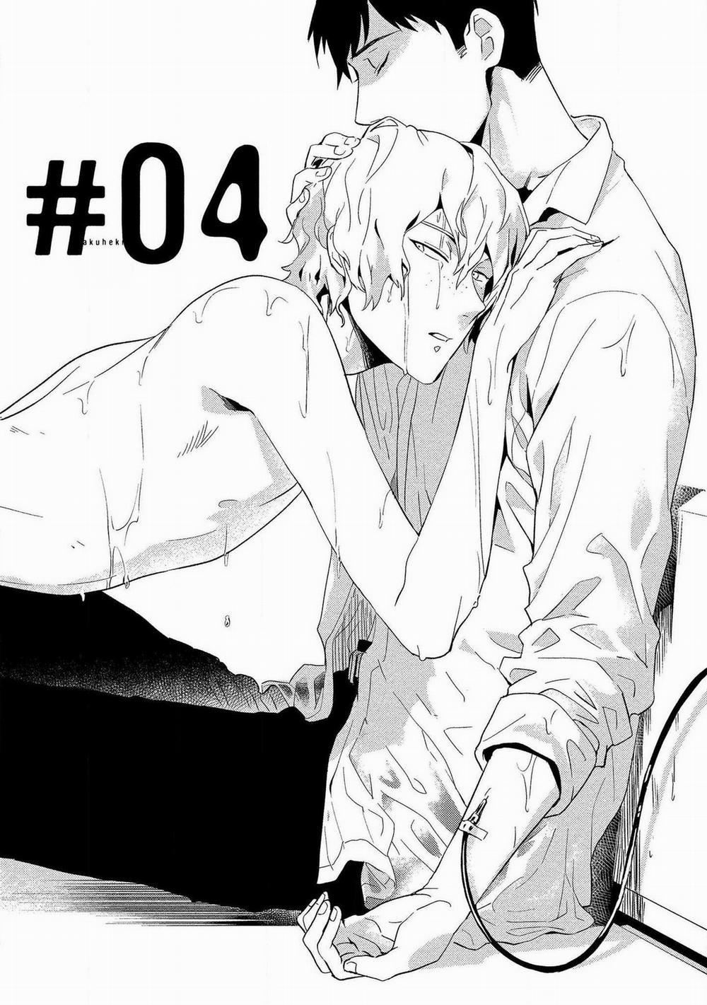 Bóng Đen Tâm Hồn 4.2 trang 4