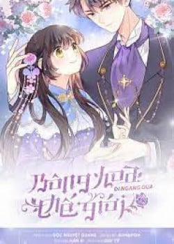 Đọc truyện tranh Bông Hoa Đi Ngang Qua Thế Giới