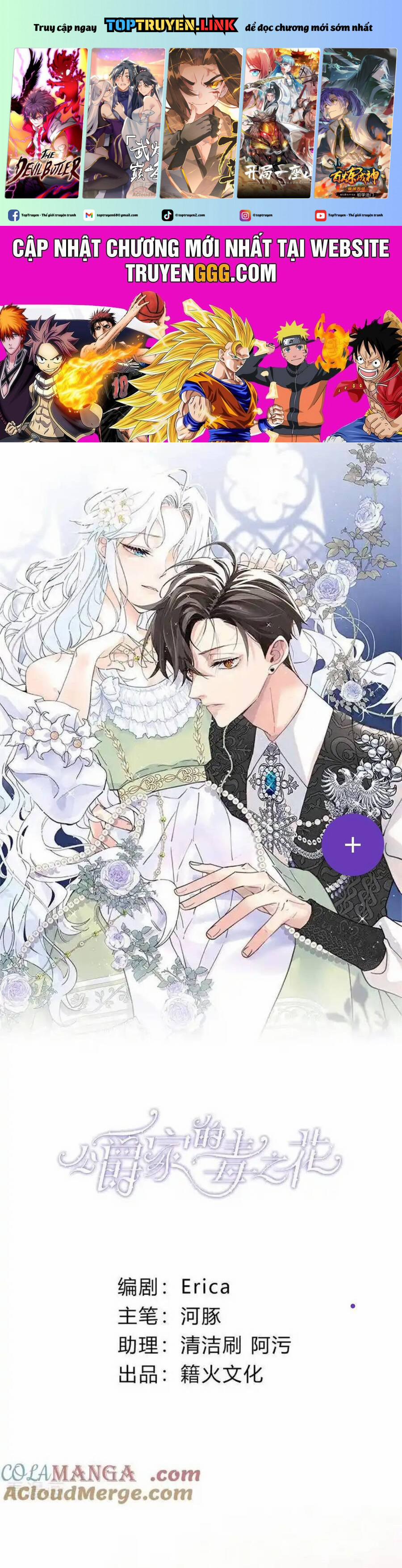 Bông Hoa Độc Của Nhà Công Tước 37 trang 0