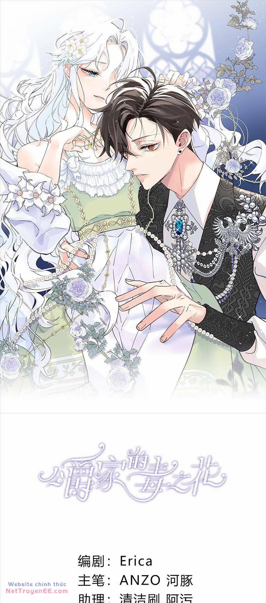 Bông Hoa Độc Của Nhà Công Tước 4 trang 0