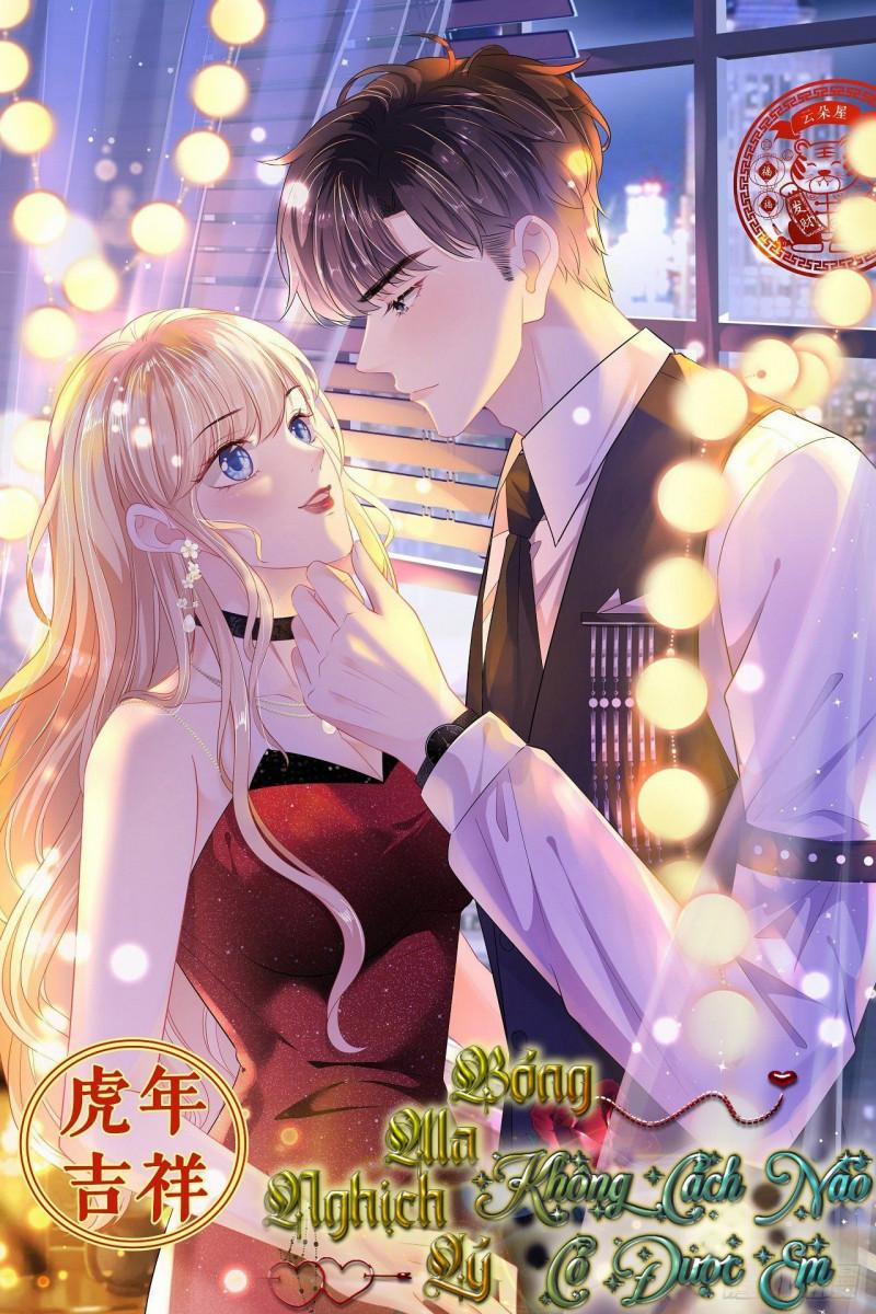 Bóng Ma Nghịch Lý: Không Cách Nào Có Được Em 12 trang 63