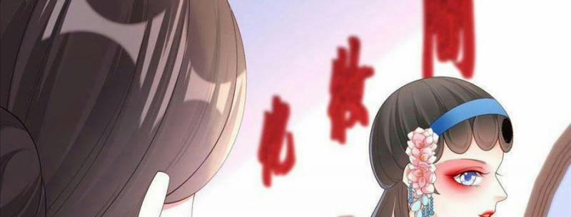 Bóng Ma Nghịch Lý: Không Cách Nào Có Được Em 9 trang 39