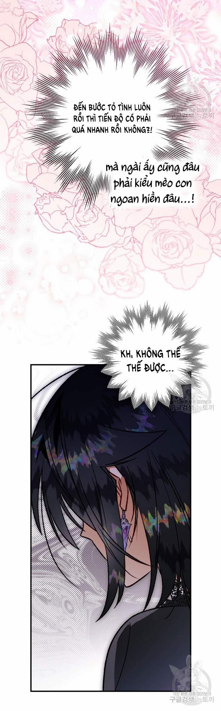 Bỗng Nhiên Tôi Trở Thành Quạ Đen!! 100.2 trang 22