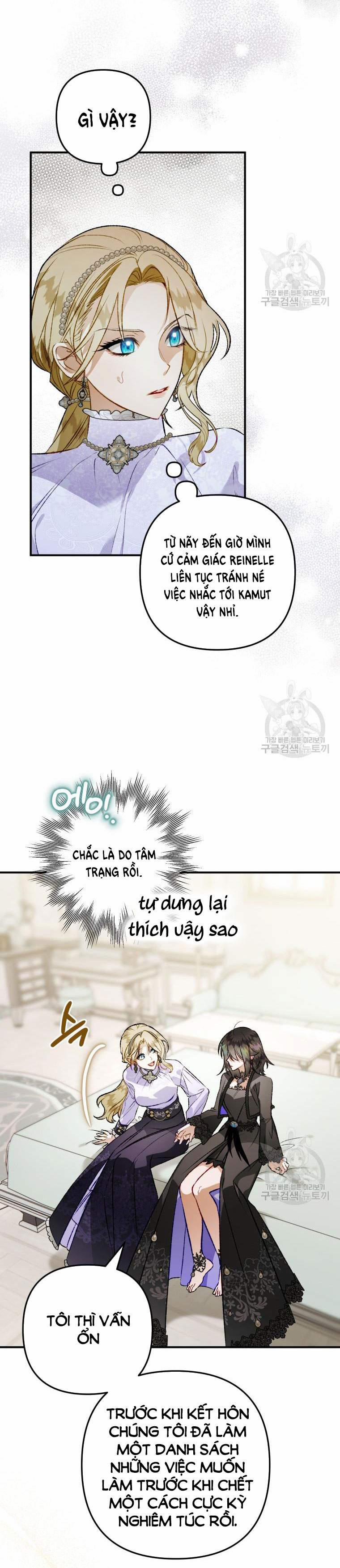 Bỗng Nhiên Tôi Trở Thành Quạ Đen!! 100.2 trang 4