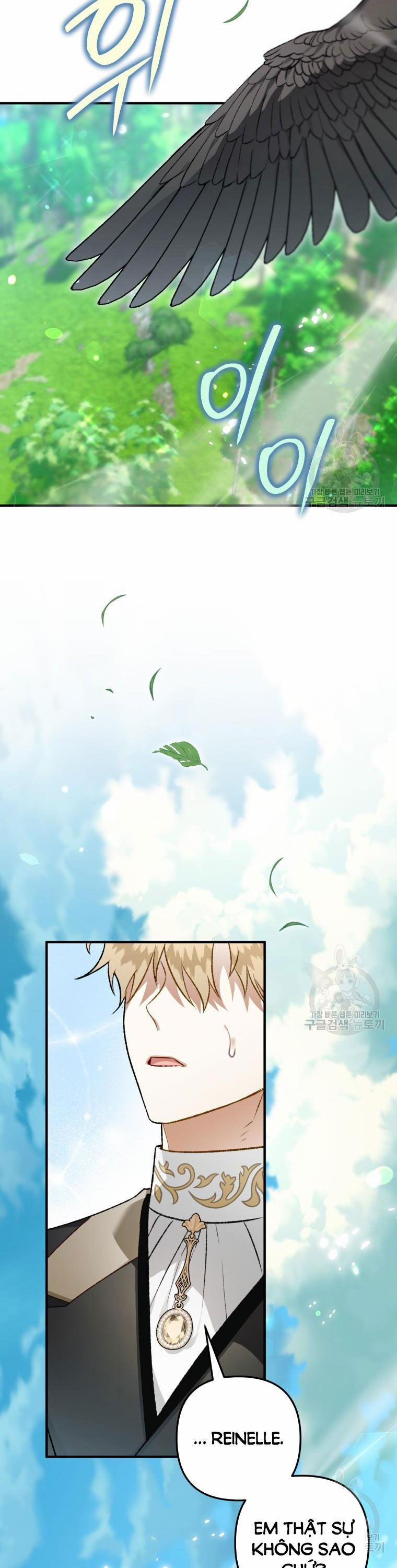 Bỗng Nhiên Tôi Trở Thành Quạ Đen!! 101.1 trang 1