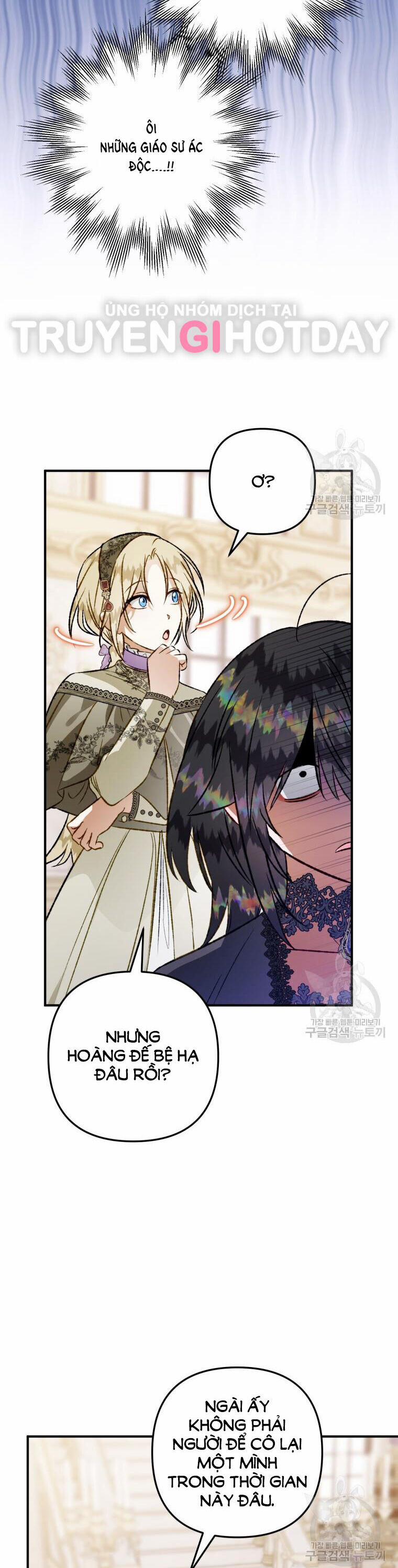 Bỗng Nhiên Tôi Trở Thành Quạ Đen!! 102.2 trang 16