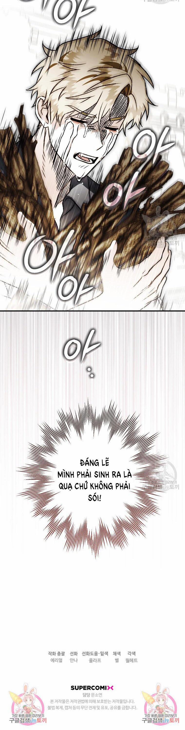 Bỗng Nhiên Tôi Trở Thành Quạ Đen!! 102.2 trang 22