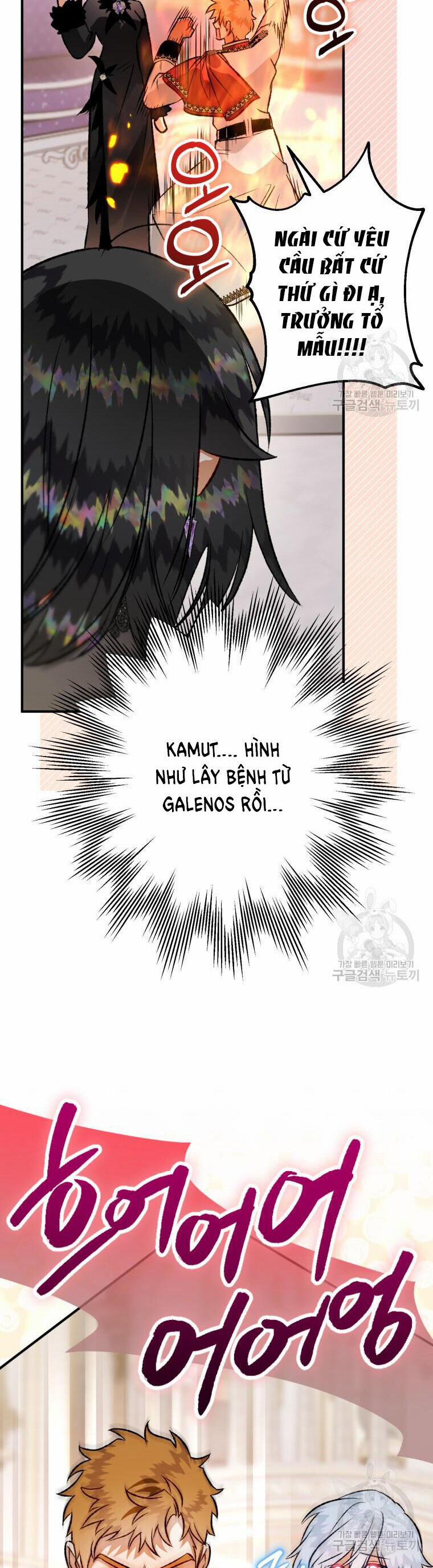 Bỗng Nhiên Tôi Trở Thành Quạ Đen!! 102.2 trang 8