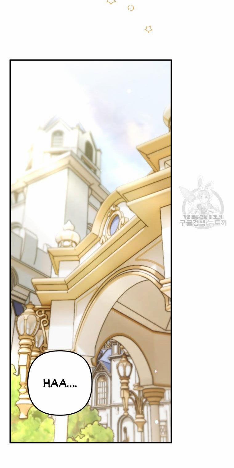 Bỗng Nhiên Tôi Trở Thành Quạ Đen!! 104.1 trang 28