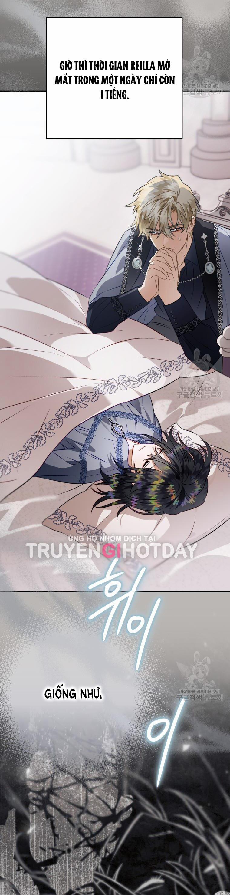 Bỗng Nhiên Tôi Trở Thành Quạ Đen!! 105.2 trang 24