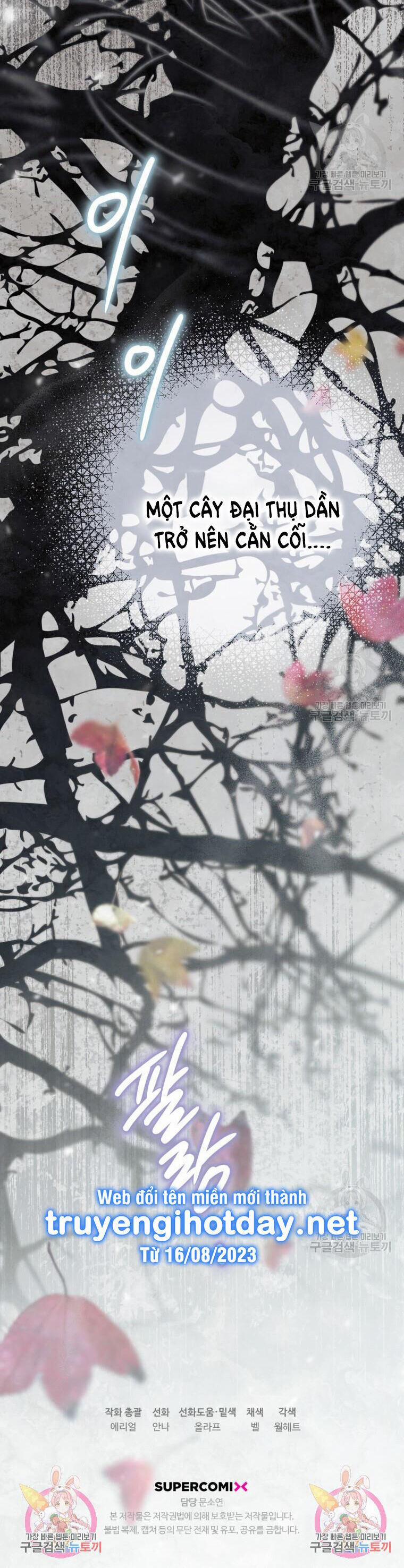 Bỗng Nhiên Tôi Trở Thành Quạ Đen!! 105.2 trang 25