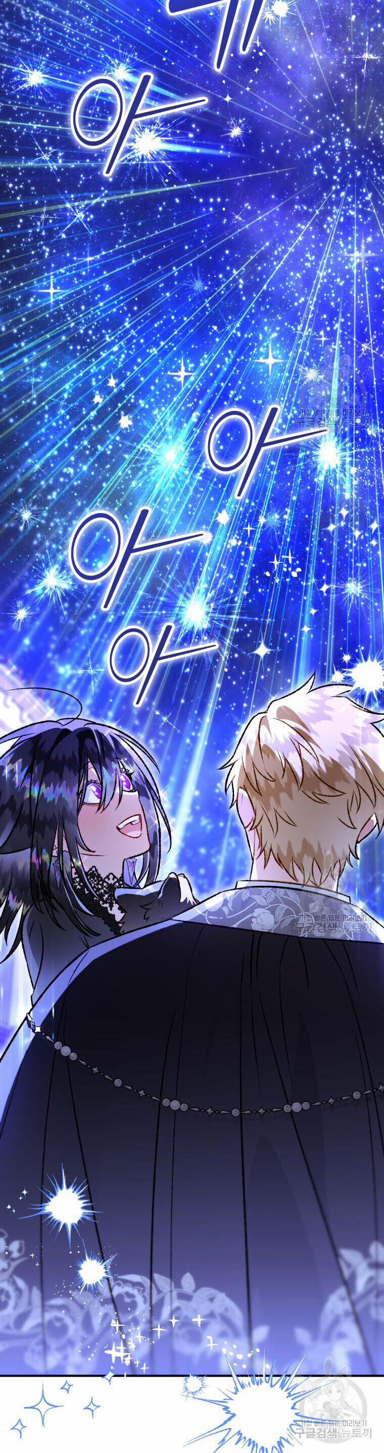 Bỗng Nhiên Tôi Trở Thành Quạ Đen!! 105.2 trang 7