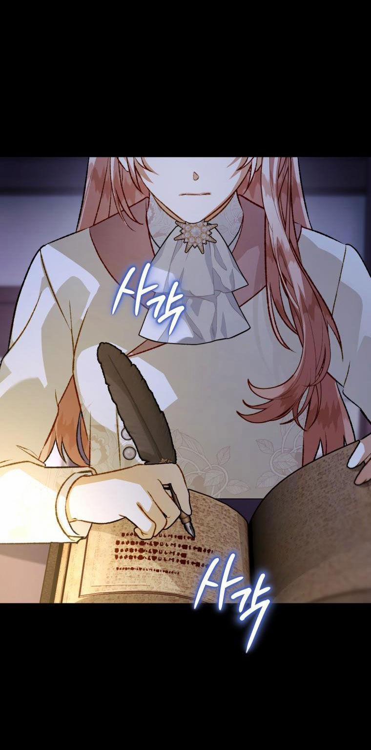 Bỗng Nhiên Tôi Trở Thành Quạ Đen!! 106.1 trang 1