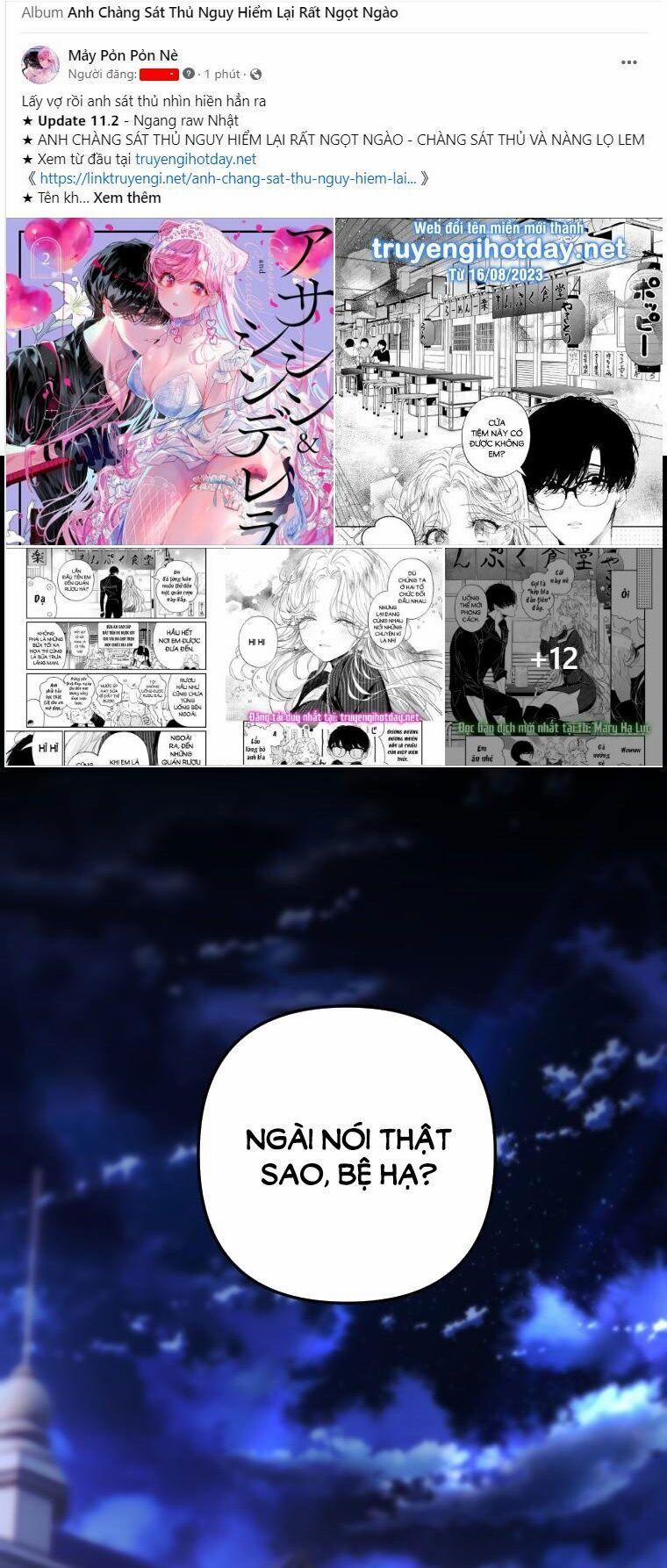 Bỗng Nhiên Tôi Trở Thành Quạ Đen!! 107.1 trang 0