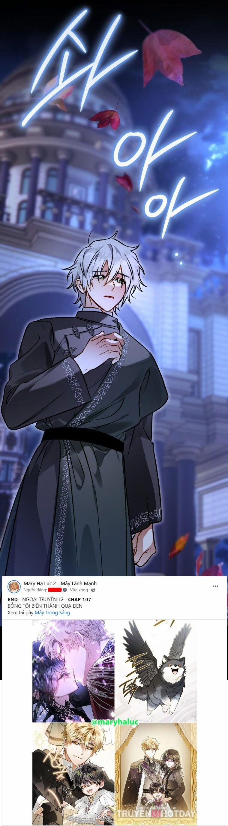 Bỗng Nhiên Tôi Trở Thành Quạ Đen!! 107.1 trang 11