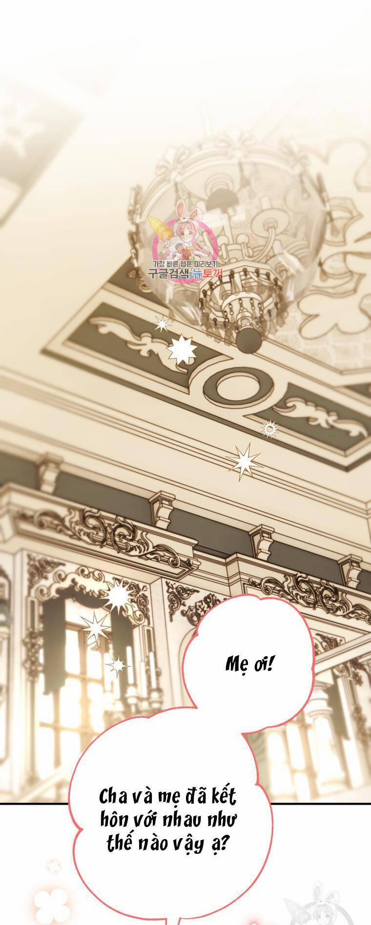 Bỗng Nhiên Tôi Trở Thành Quạ Đen!! 98.1 trang 0