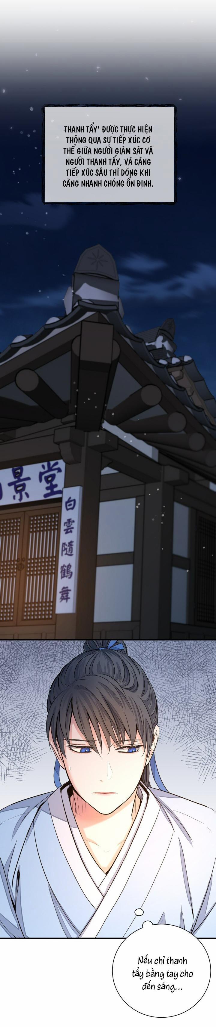 BÓNG TRĂNG 1 trang 27