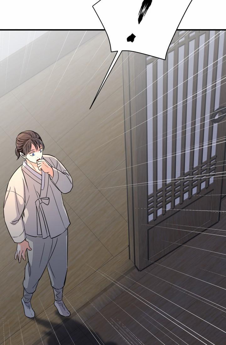 BÓNG TRĂNG 15 trang 20