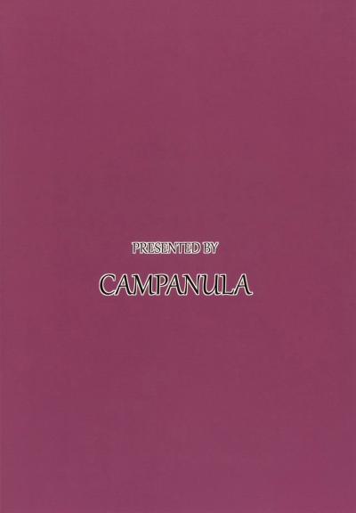 BONUS GAME| Hiệp 2-FINAL trang 15